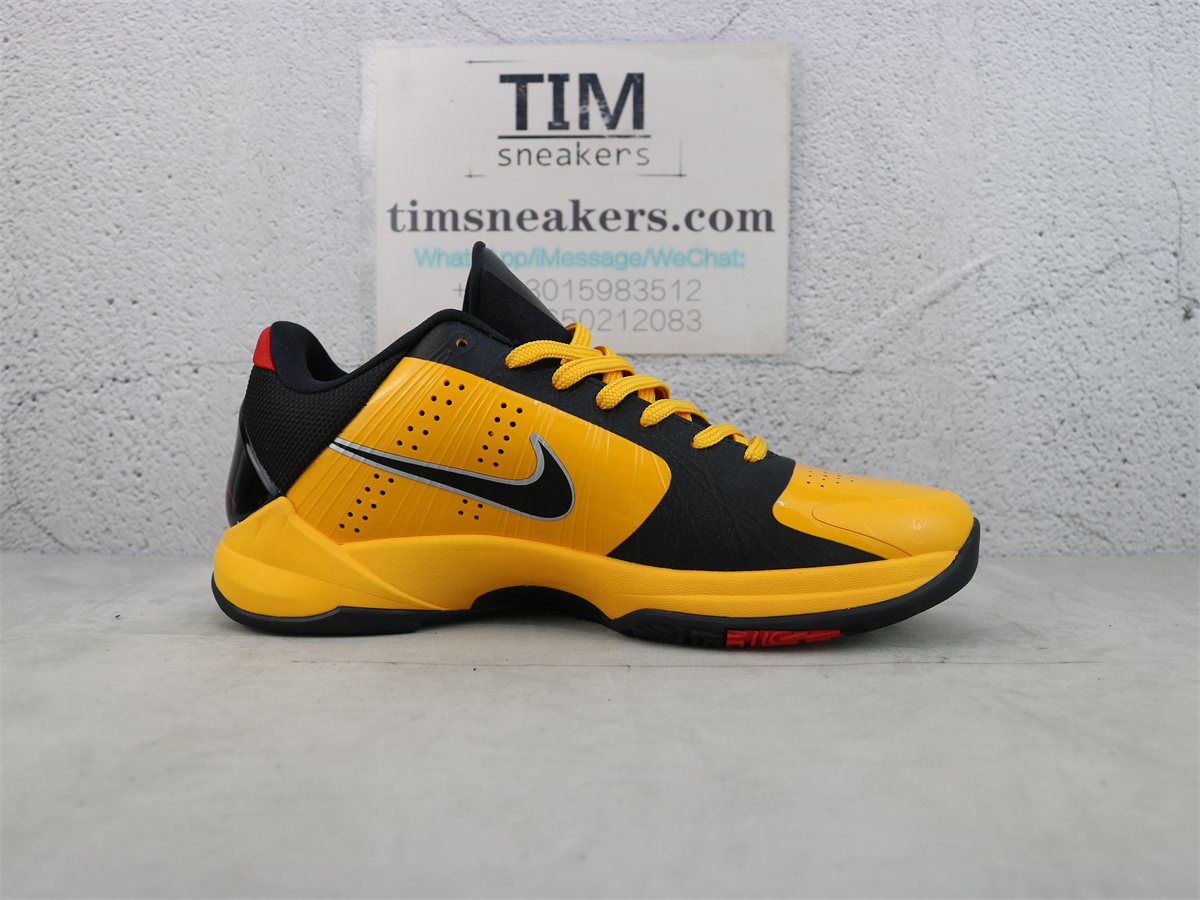 Nike Kobe 5 Protro Bruce Lee CD4991-700